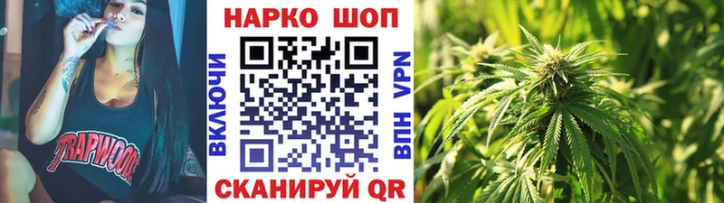 Что такое Южа Кокаин  А ПВП  ГАШ  МЕФ 
