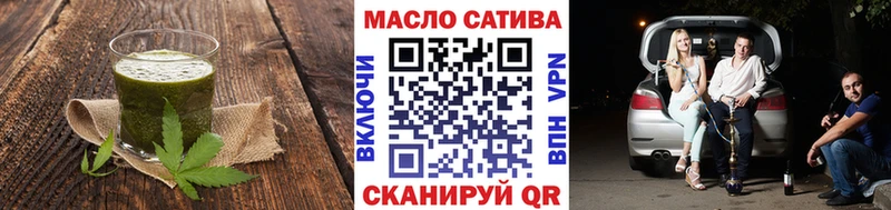 Canna-Cookies конопля  блэк спрут рабочий сайт  Южа 