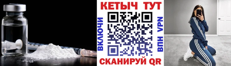Кетамин ketamine  дарк нет какой сайт  Южа  KRAKEN маркетплейс 