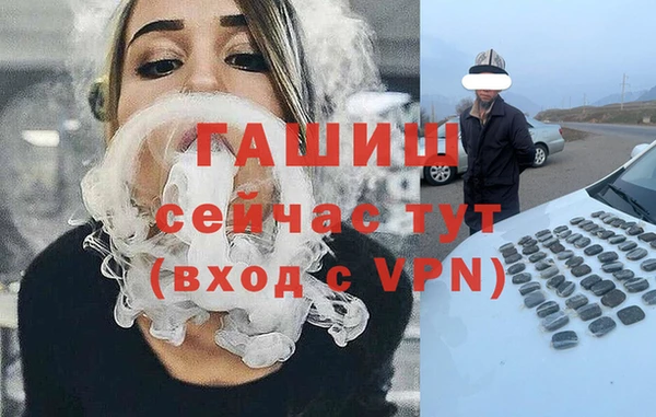 ешки Абаза