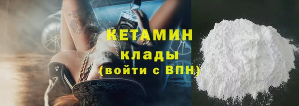mdpv Абдулино