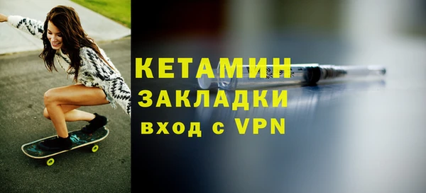 ешки Абаза