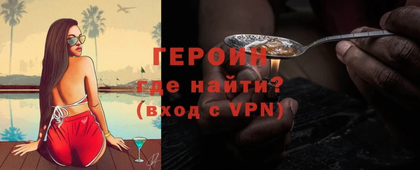 ешки Абаза