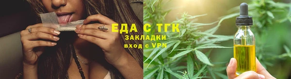 PSILOCYBIN Абинск