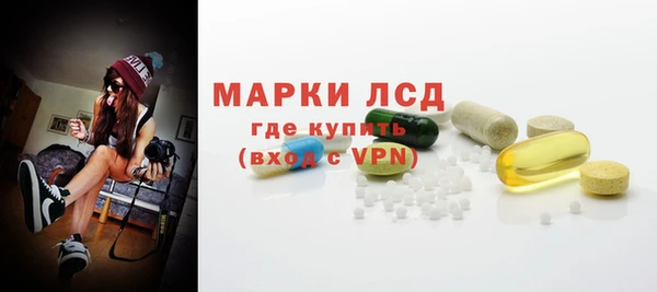 mdpv Абдулино