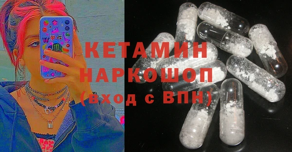 PSILOCYBIN Абинск