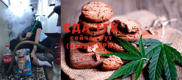 ешки Абаза