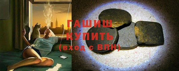 PSILOCYBIN Абинск