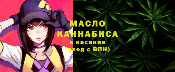 PSILOCYBIN Абинск