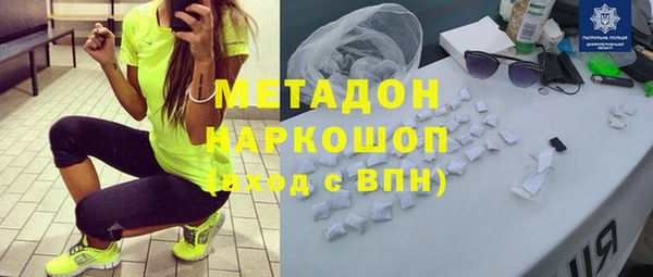 ешки Абаза