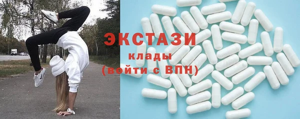 PSILOCYBIN Абинск