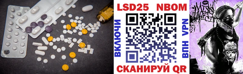 ЛСД экстази ecstasy наркошоп Южа