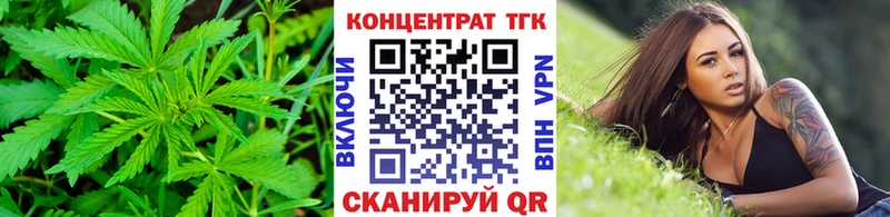 нарко площадка наркотические препараты мега как войти Южа Дистиллят ТГК вейп